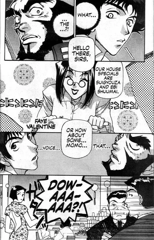Read Cowboy Bebop chapter 1 image 7 on Lezhin