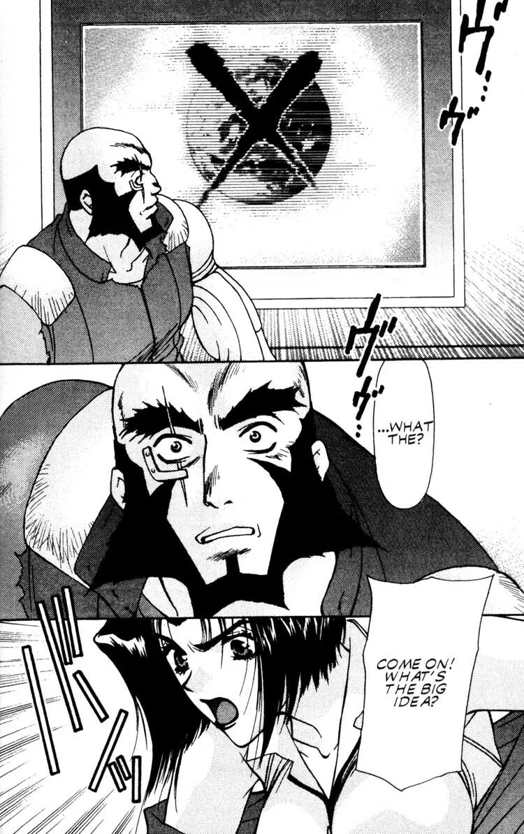 Read Cowboy Bebop chapter 10 image 10 on Lezhin