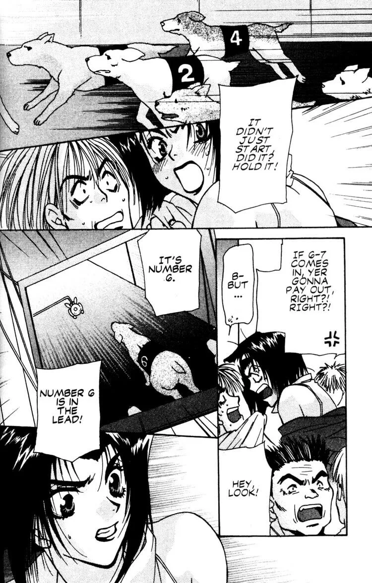 Read Cowboy Bebop chapter 10 image 12 on Lezhin