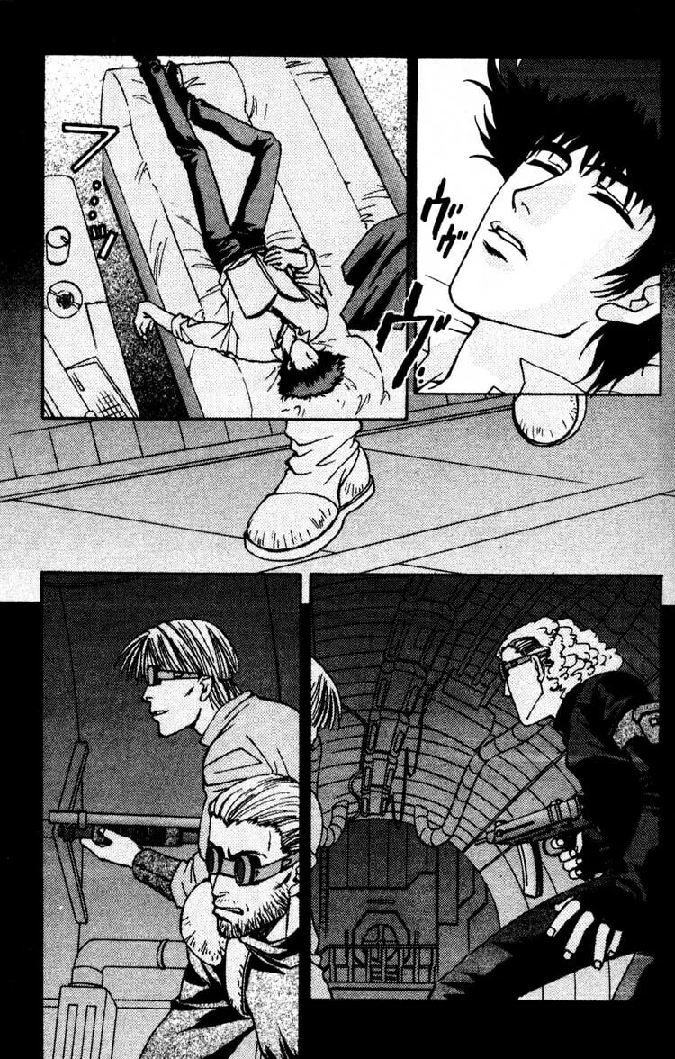 Read Cowboy Bebop chapter 10 image 15 on Lezhin