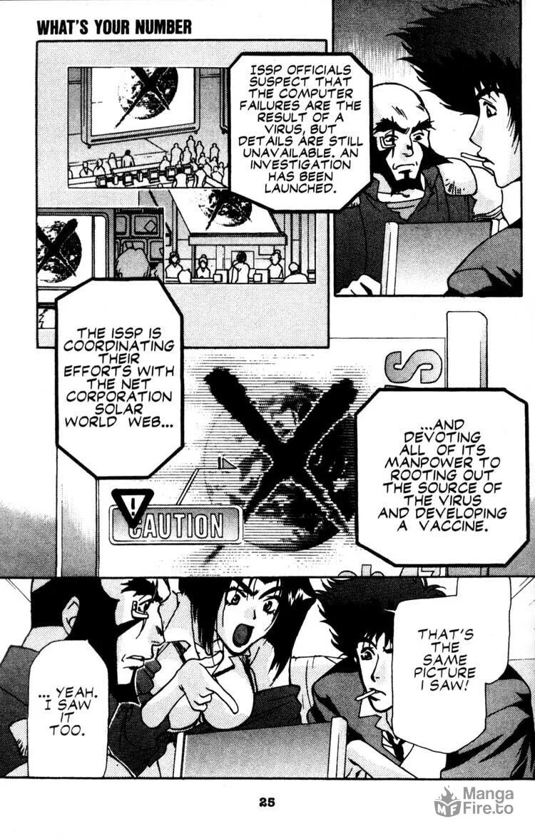 Read Cowboy Bebop chapter 10 image 23 on Lezhin