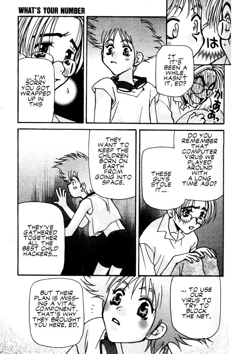 Read Cowboy Bebop chapter 10 image 55 on Lezhin