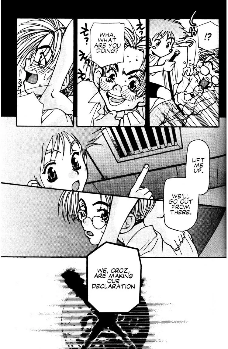 Read Cowboy Bebop chapter 10 image 57 on Lezhin