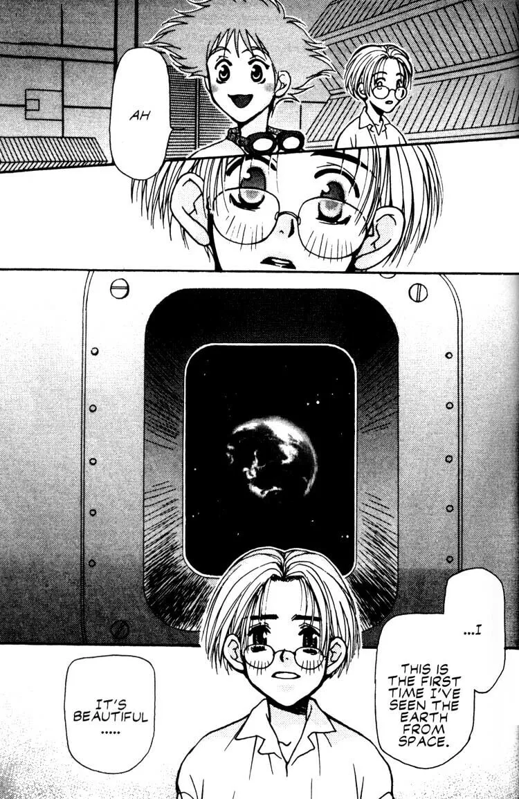 Read Cowboy Bebop chapter 10 image 66 on Lezhin