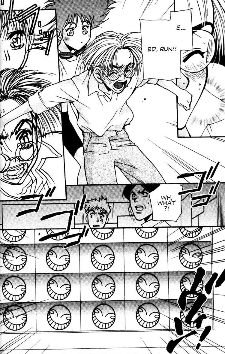 Read Cowboy Bebop chapter 10 image 70 on Lezhin