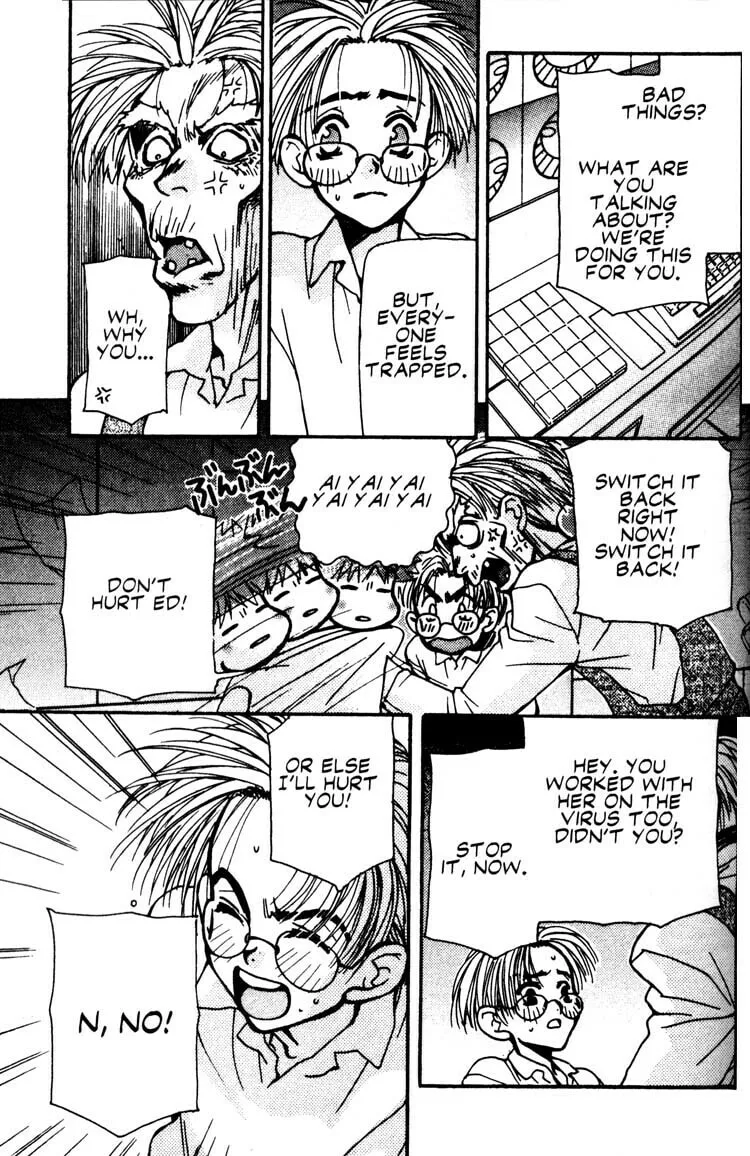 Read Cowboy Bebop chapter 10 image 75 on Lezhin