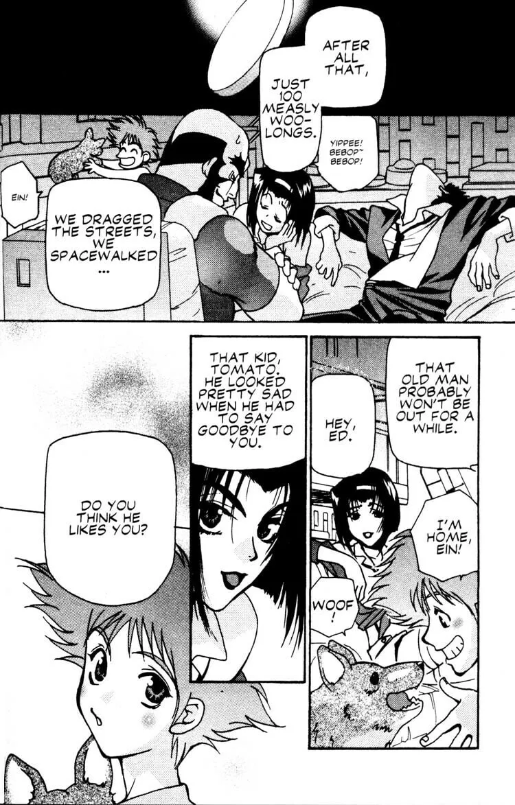 Read Cowboy Bebop chapter 10 image 82 on Lezhin