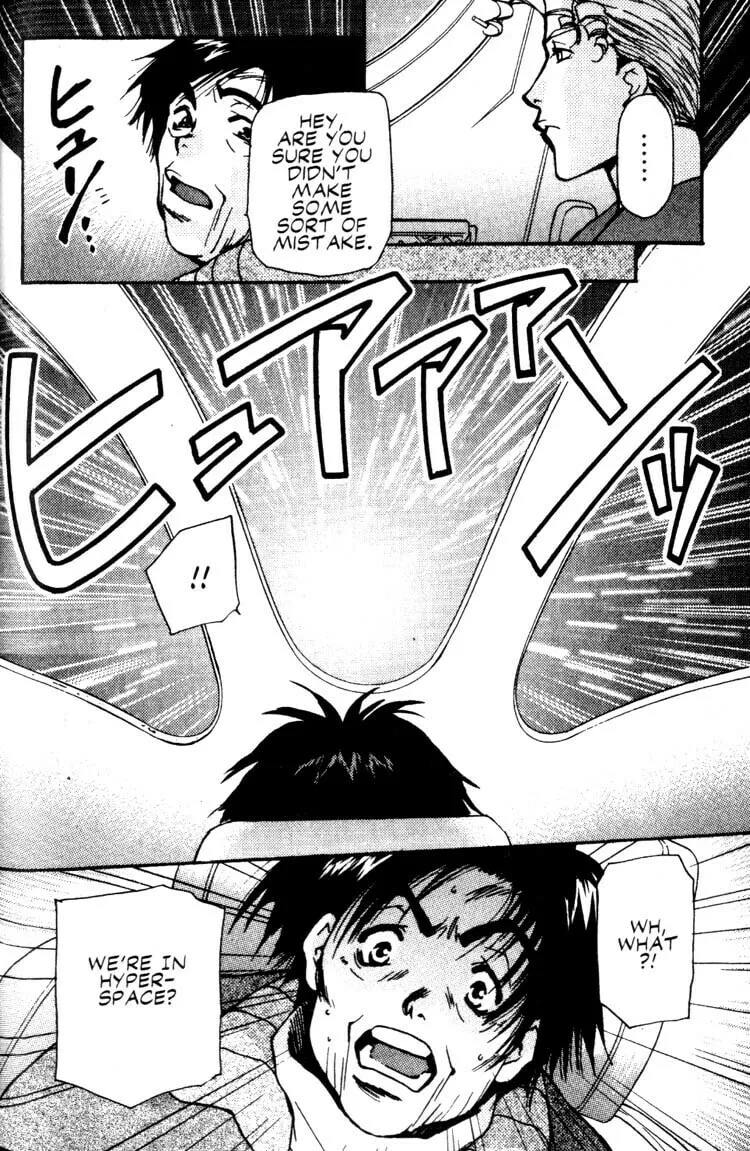 Read Cowboy Bebop chapter 11 image 10 on Lezhin