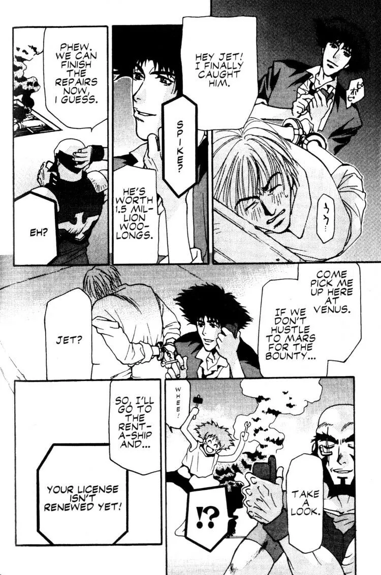 Read Cowboy Bebop chapter 11 image 12 on Lezhin