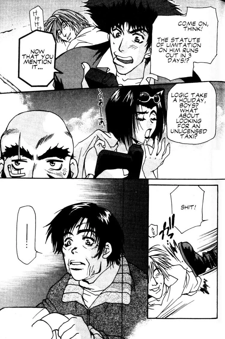 Read Cowboy Bebop chapter 11 image 13 on Lezhin