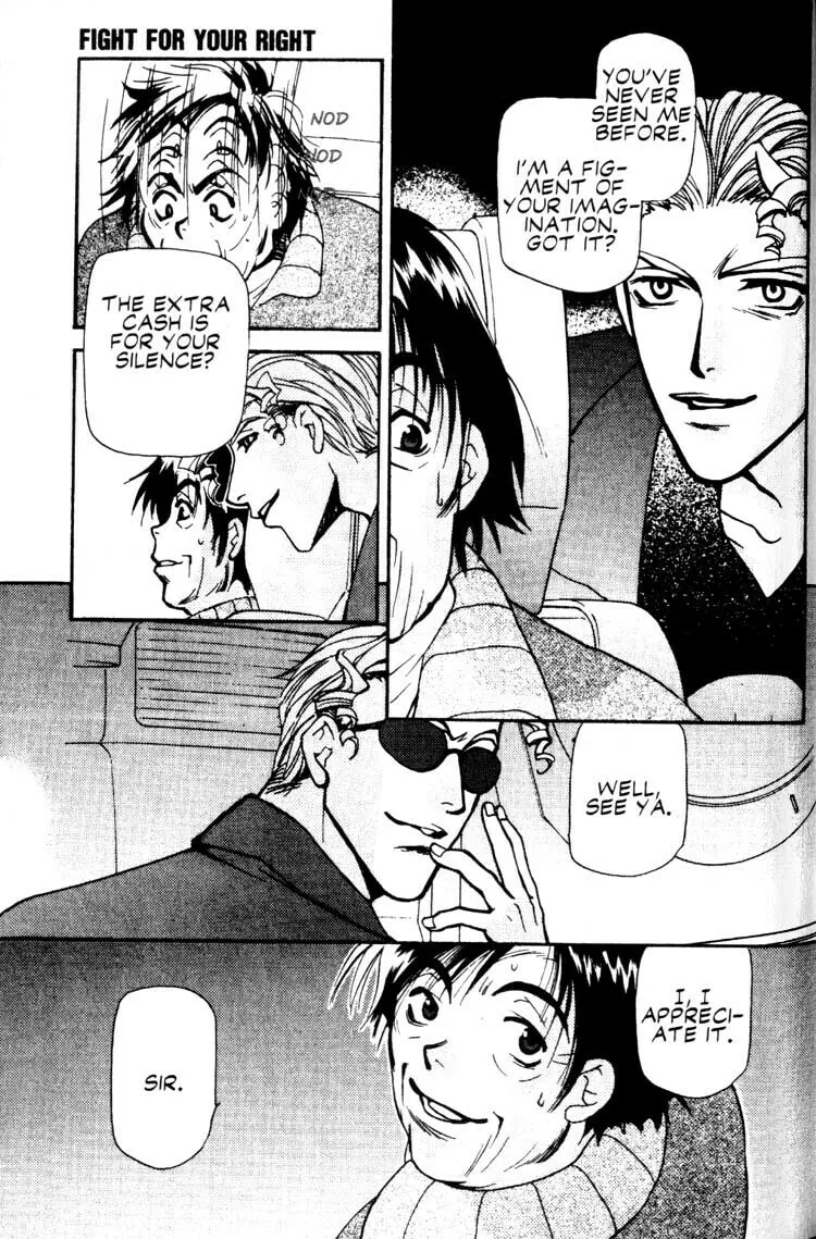 Read Cowboy Bebop chapter 11 image 15 on Lezhin