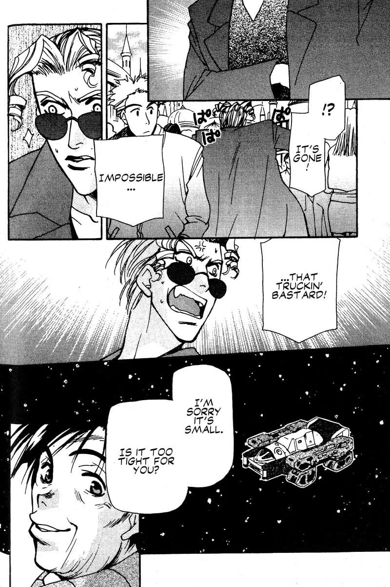 Read Cowboy Bebop chapter 11 image 18 on Lezhin