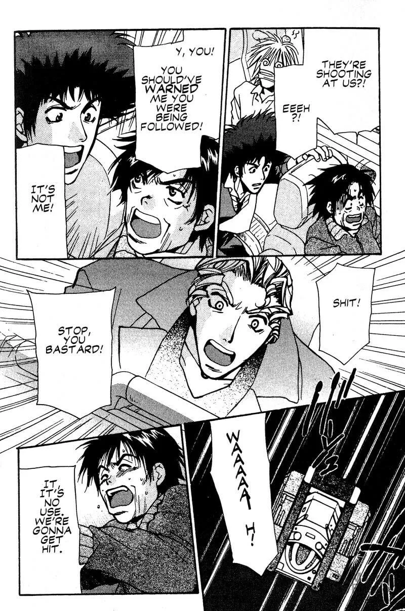 Read Cowboy Bebop chapter 11 image 24 on Lezhin