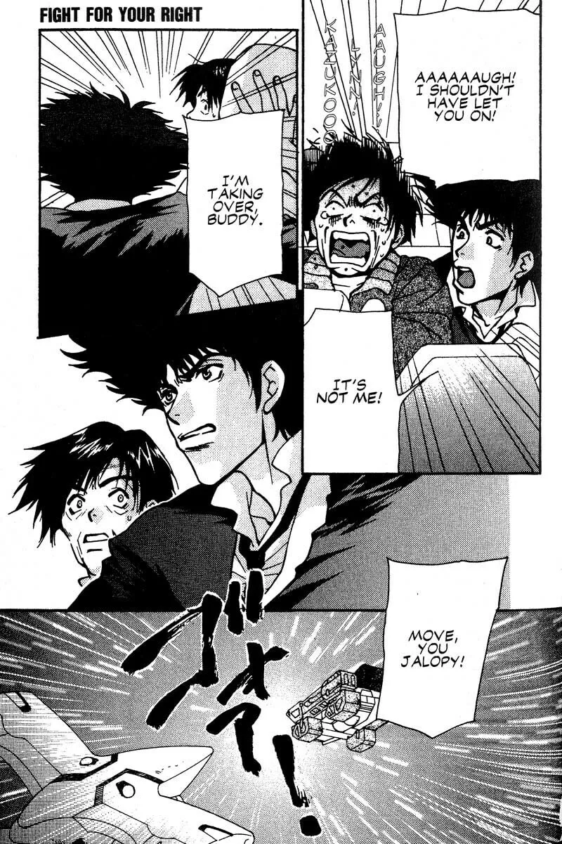 Read Cowboy Bebop chapter 11 image 25 on Lezhin