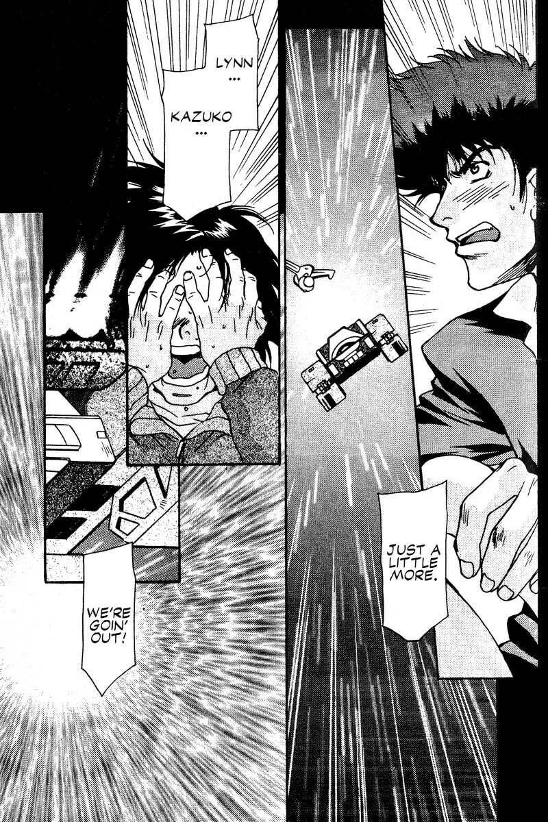 Read Cowboy Bebop chapter 11 image 27 on Lezhin
