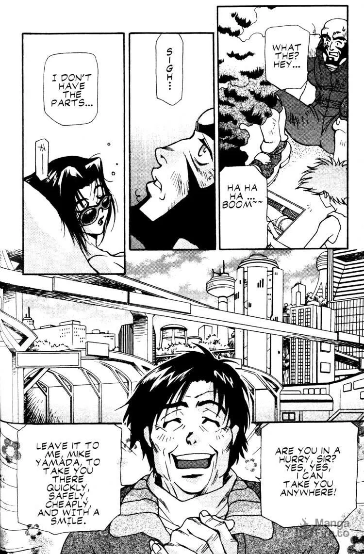 Read Cowboy Bebop chapter 11 image 4 on Lezhin