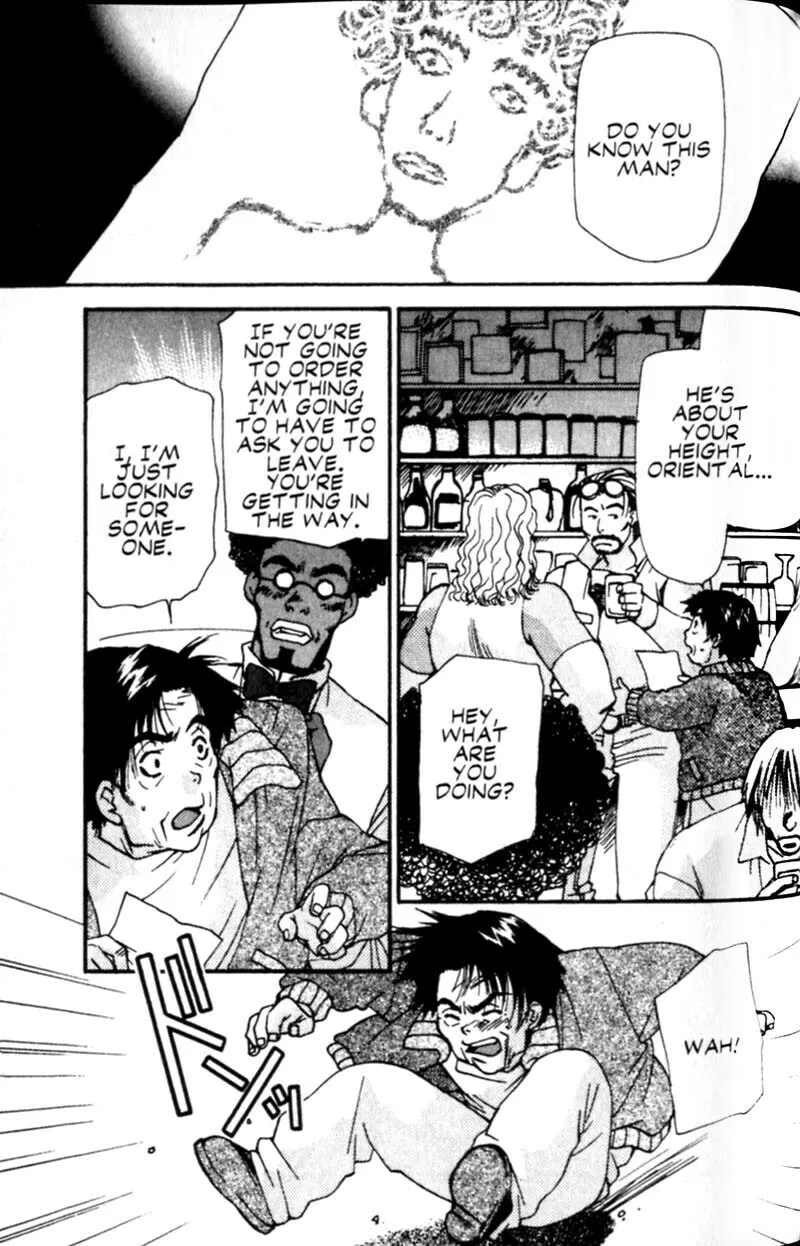 Read Cowboy Bebop chapter 11 image 45 on Lezhin