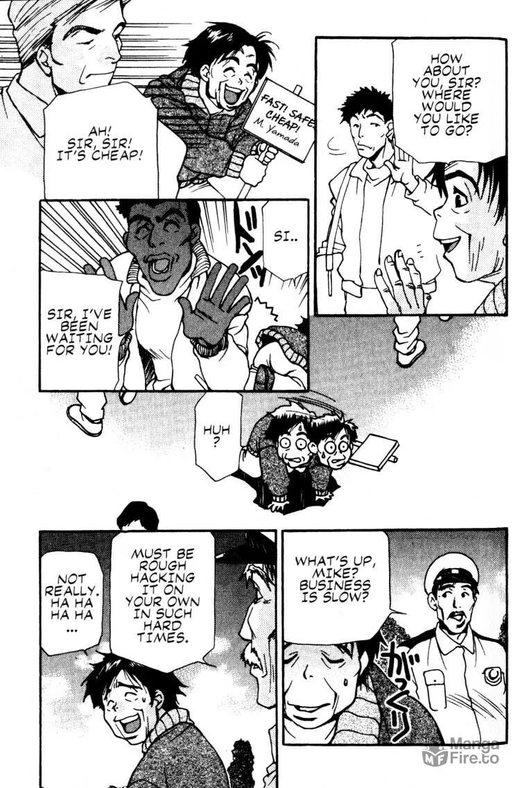 Read Cowboy Bebop chapter 11 image 5 on Lezhin