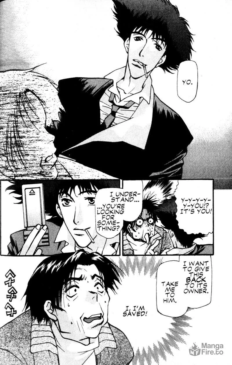 Read Cowboy Bebop chapter 11 image 54 on Lezhin