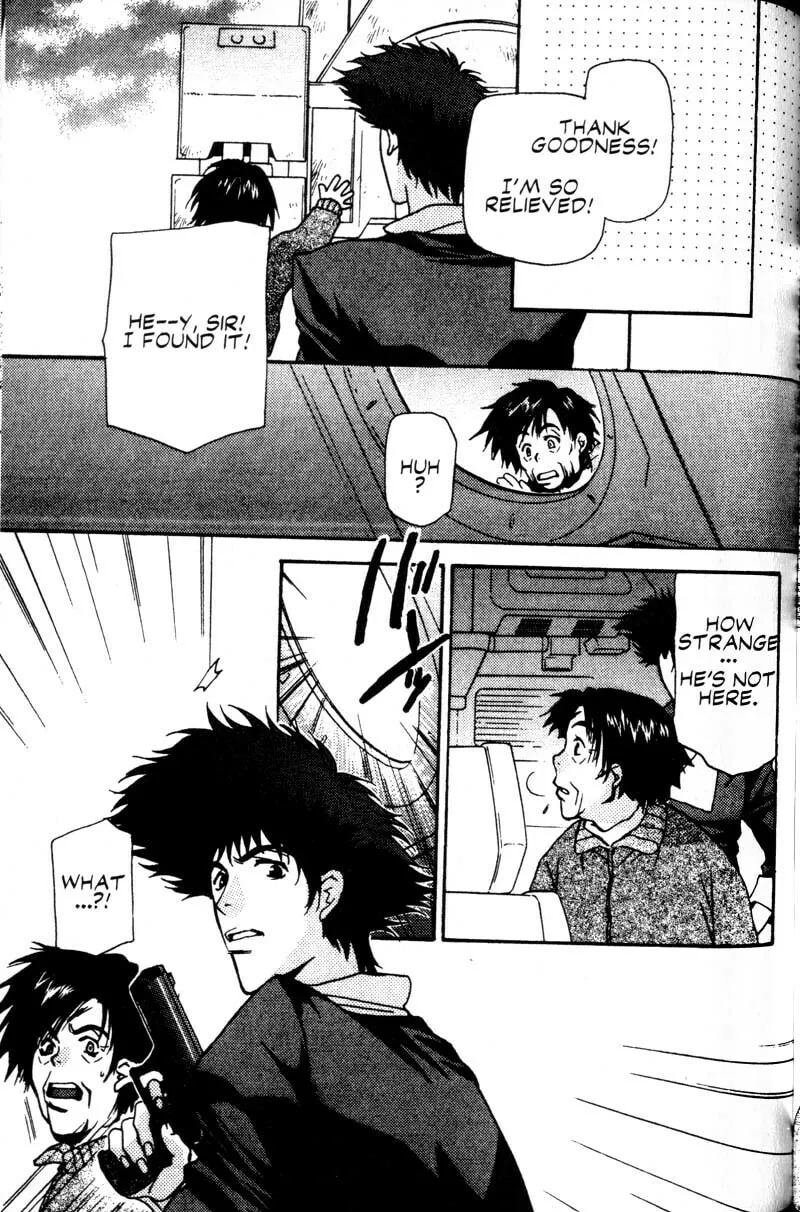 Read Cowboy Bebop chapter 11 image 55 on Lezhin