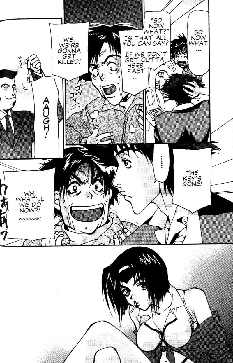 Read Cowboy Bebop chapter 11 image 58 on Lezhin