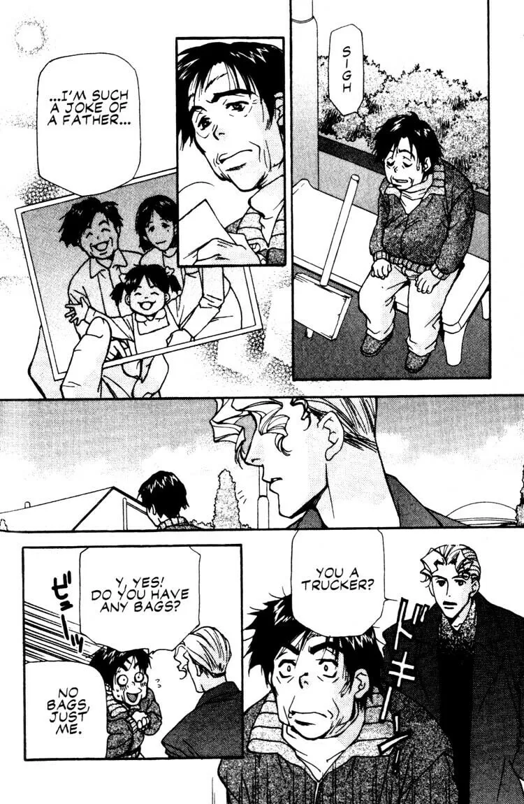 Read Cowboy Bebop chapter 11 image 6 on Lezhin