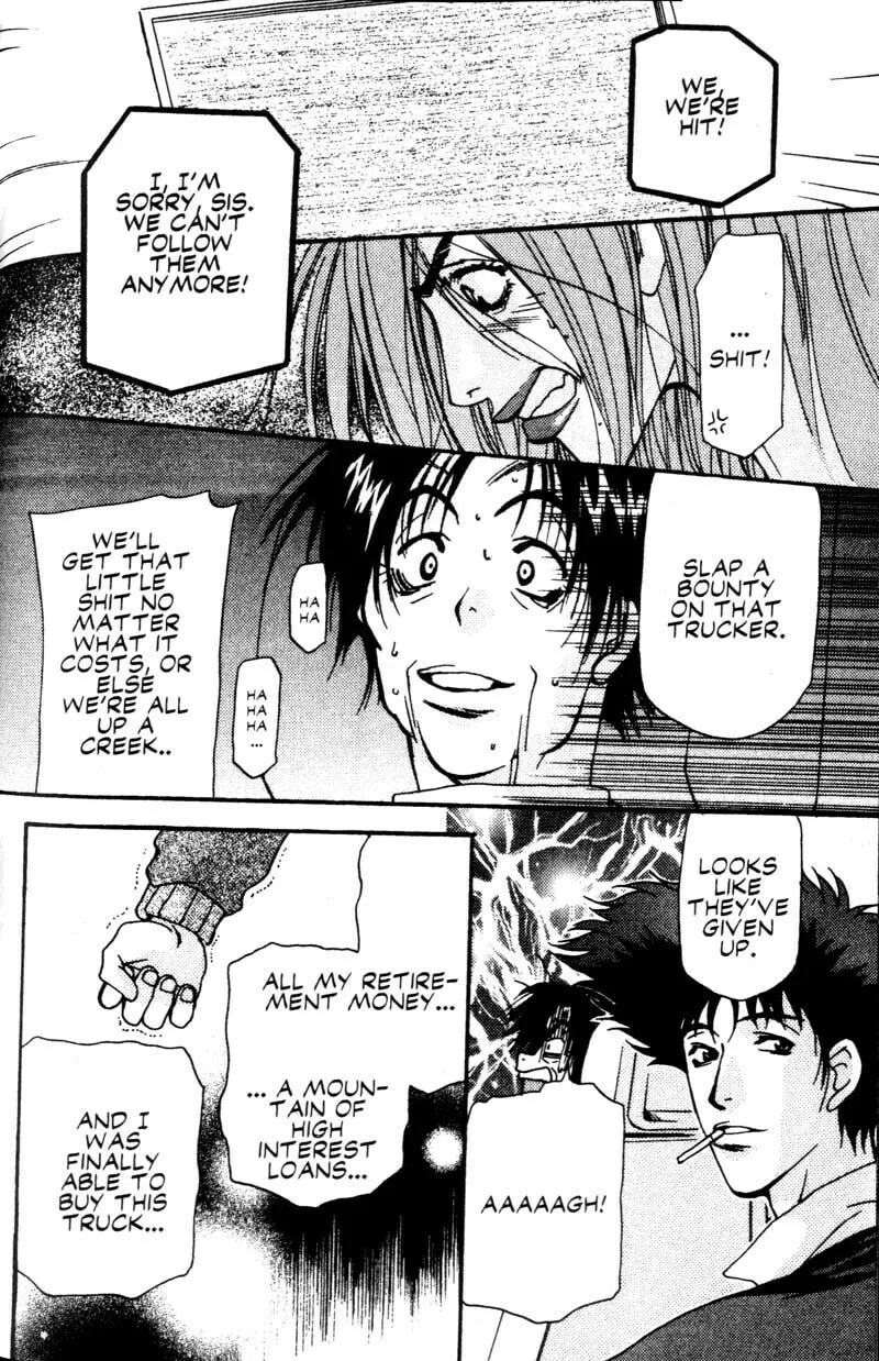 Read Cowboy Bebop chapter 11 image 66 on Lezhin