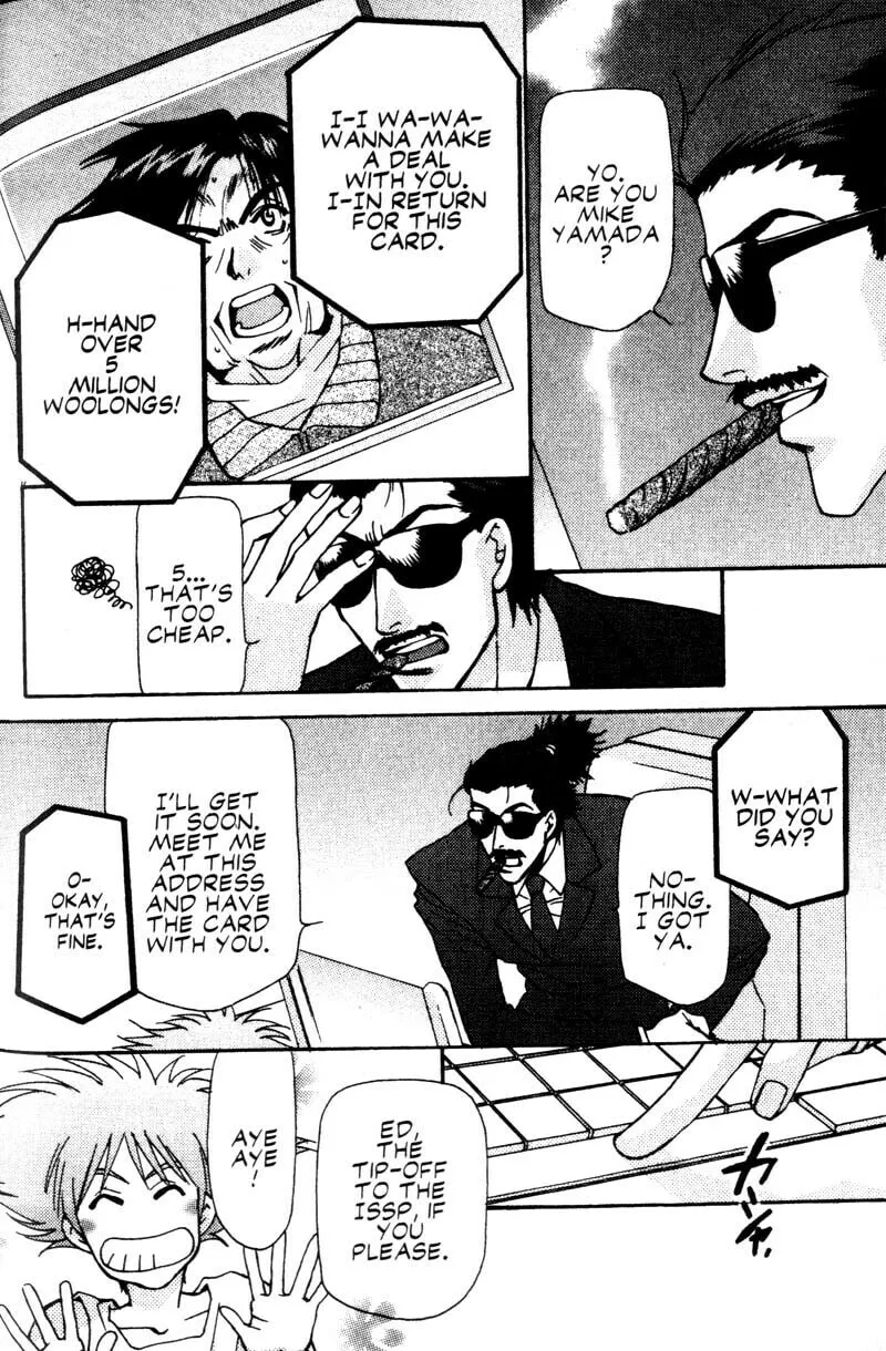 Read Cowboy Bebop chapter 11 image 82 on Lezhin