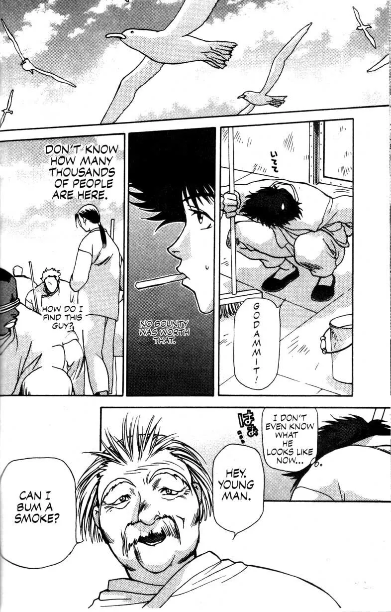 Read Cowboy Bebop chapter 2 image 13 on Lezhin
