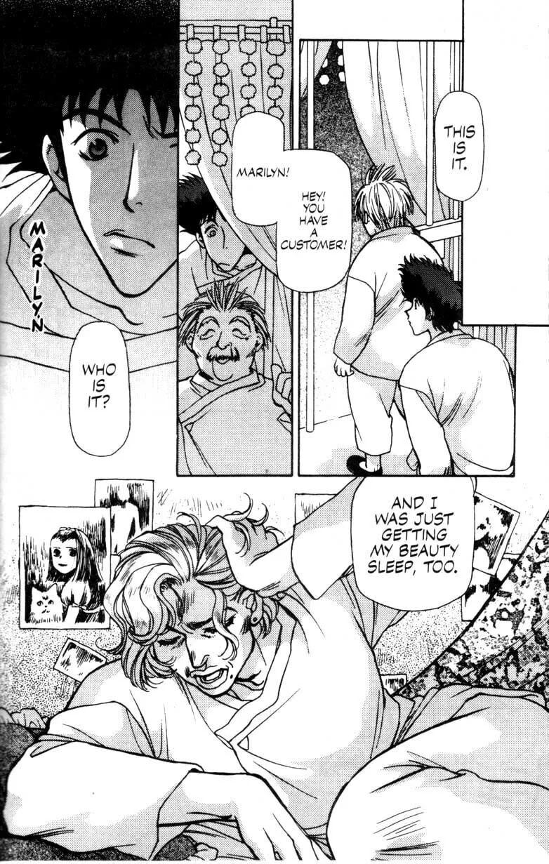 Read Cowboy Bebop chapter 2 image 15 on Lezhin