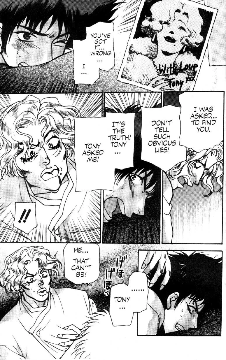Read Cowboy Bebop chapter 2 image 18 on Lezhin