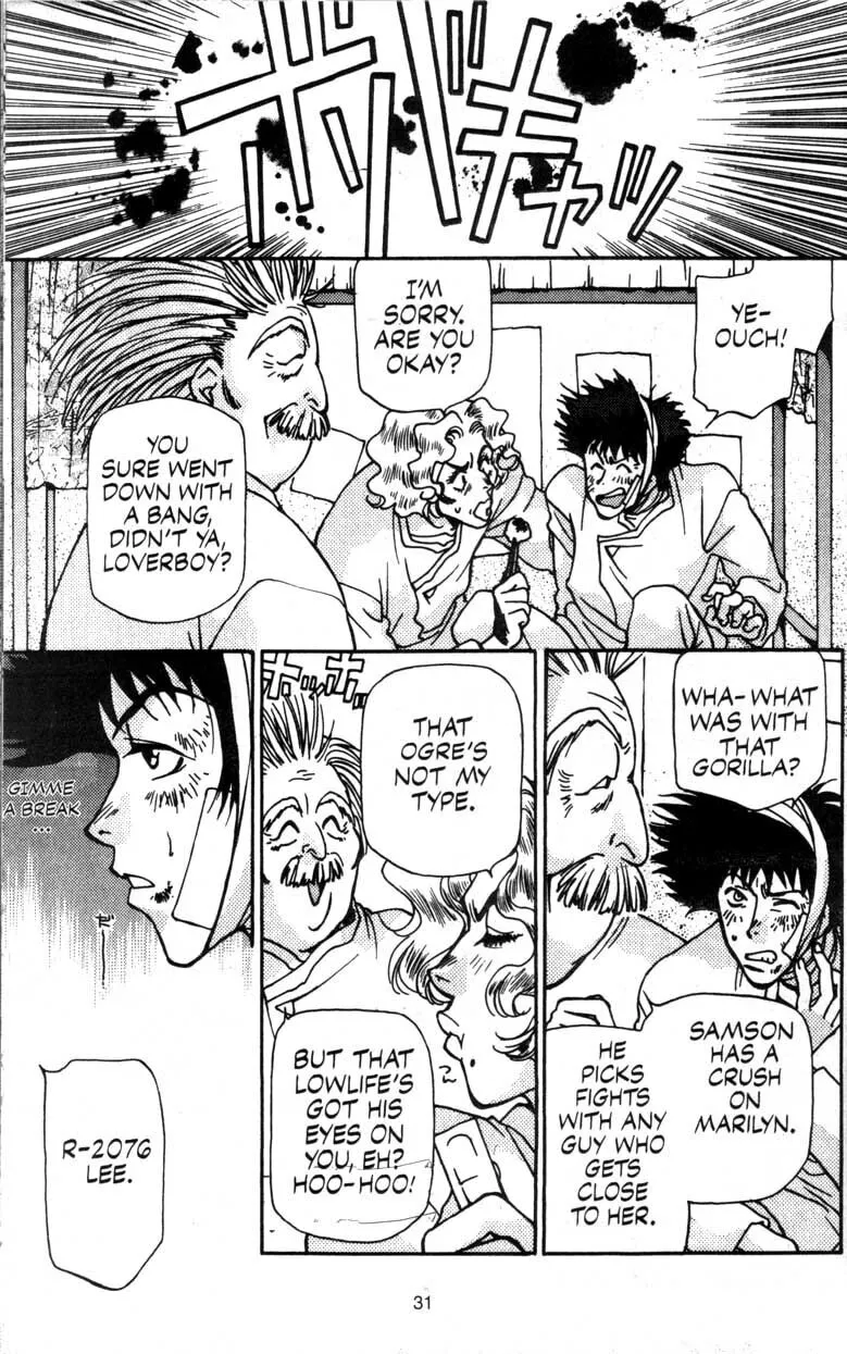 Read Cowboy Bebop chapter 2 image 30 on Lezhin
