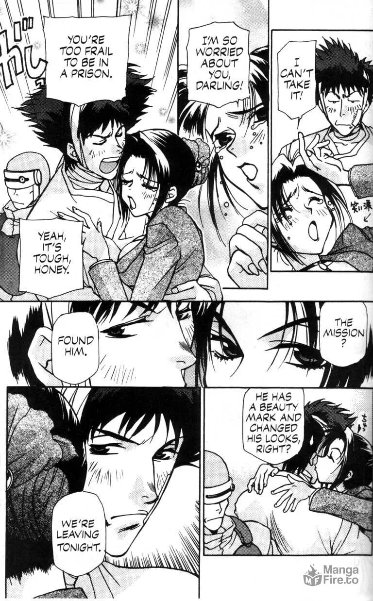 Read Cowboy Bebop chapter 2 image 32 on Lezhin