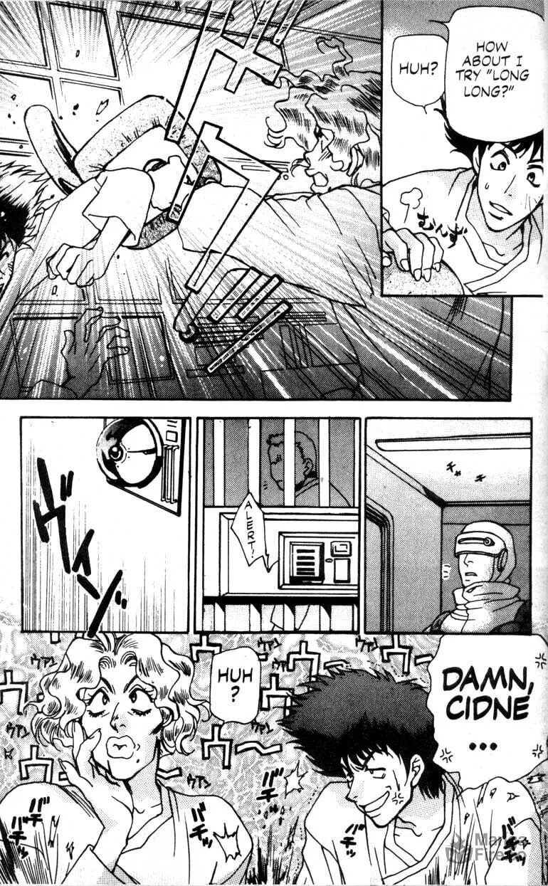 Read Cowboy Bebop chapter 2 image 38 on Lezhin