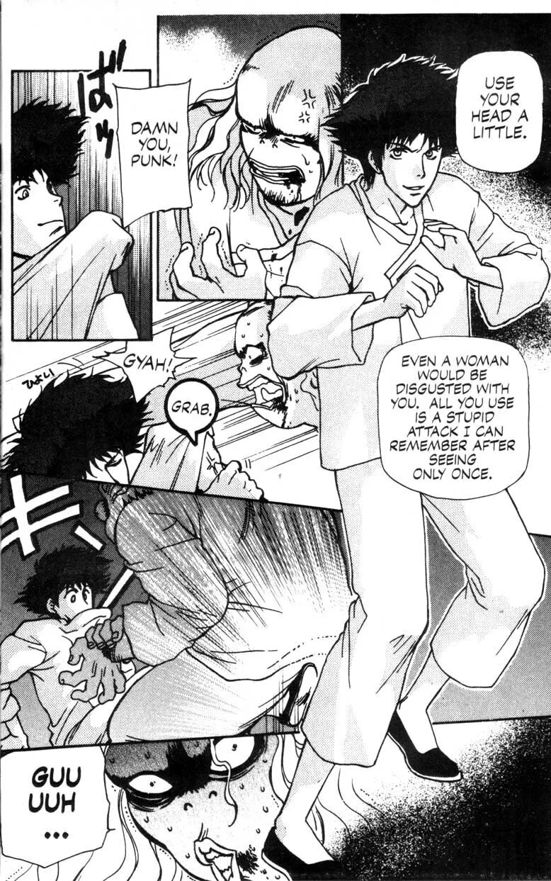 Read Cowboy Bebop chapter 2 image 43 on Lezhin