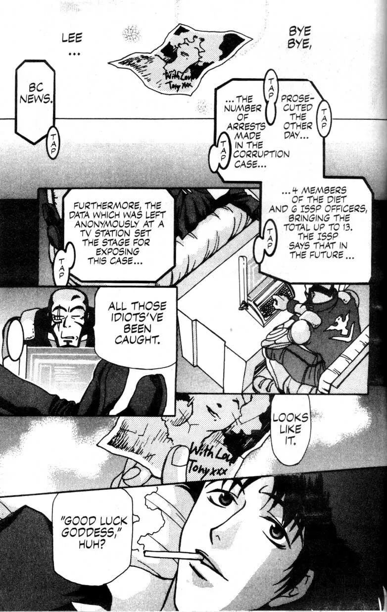 Read Cowboy Bebop chapter 2 image 62 on Lezhin