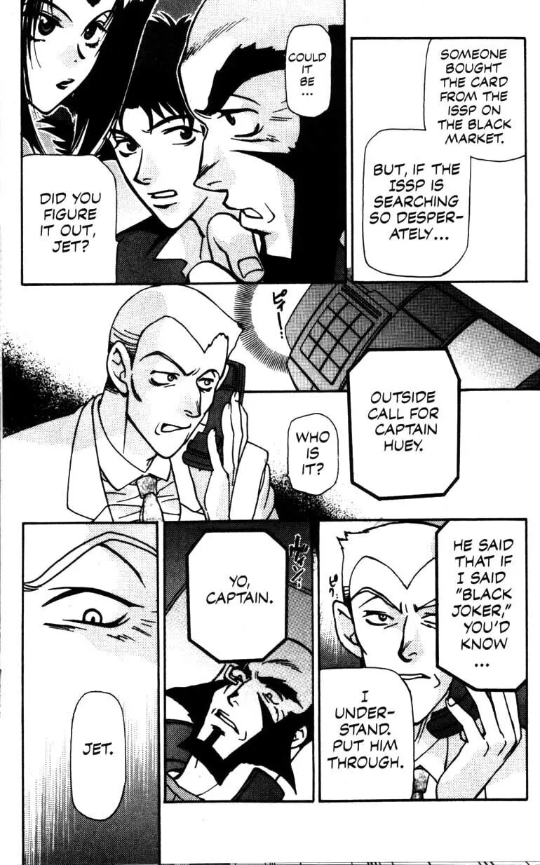 Read Cowboy Bebop chapter 4 image 22 on Lezhin