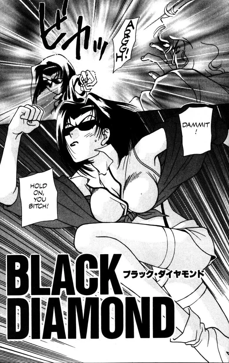 Read Cowboy Bebop chapter 4 image 3 on Lezhin