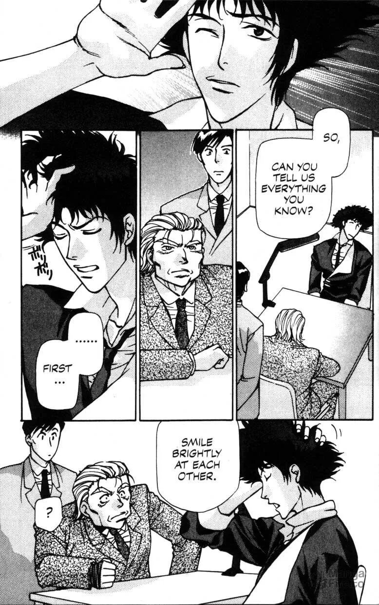 Read Cowboy Bebop chapter 4 image 5 on Lezhin