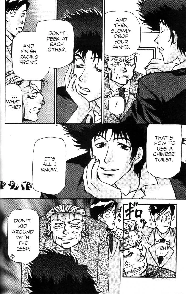 Read Cowboy Bebop chapter 4 image 6 on Lezhin