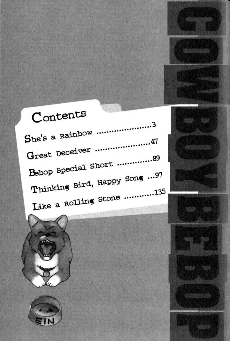 Read Cowboy Bebop chapter 5 image 1 on Lezhin
