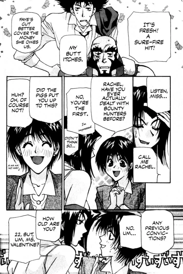Read Cowboy Bebop chapter 5 image 12 on Lezhin