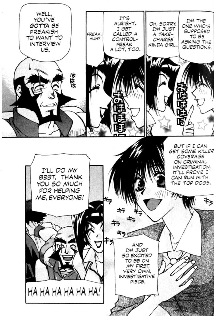 Read Cowboy Bebop chapter 5 image 13 on Lezhin