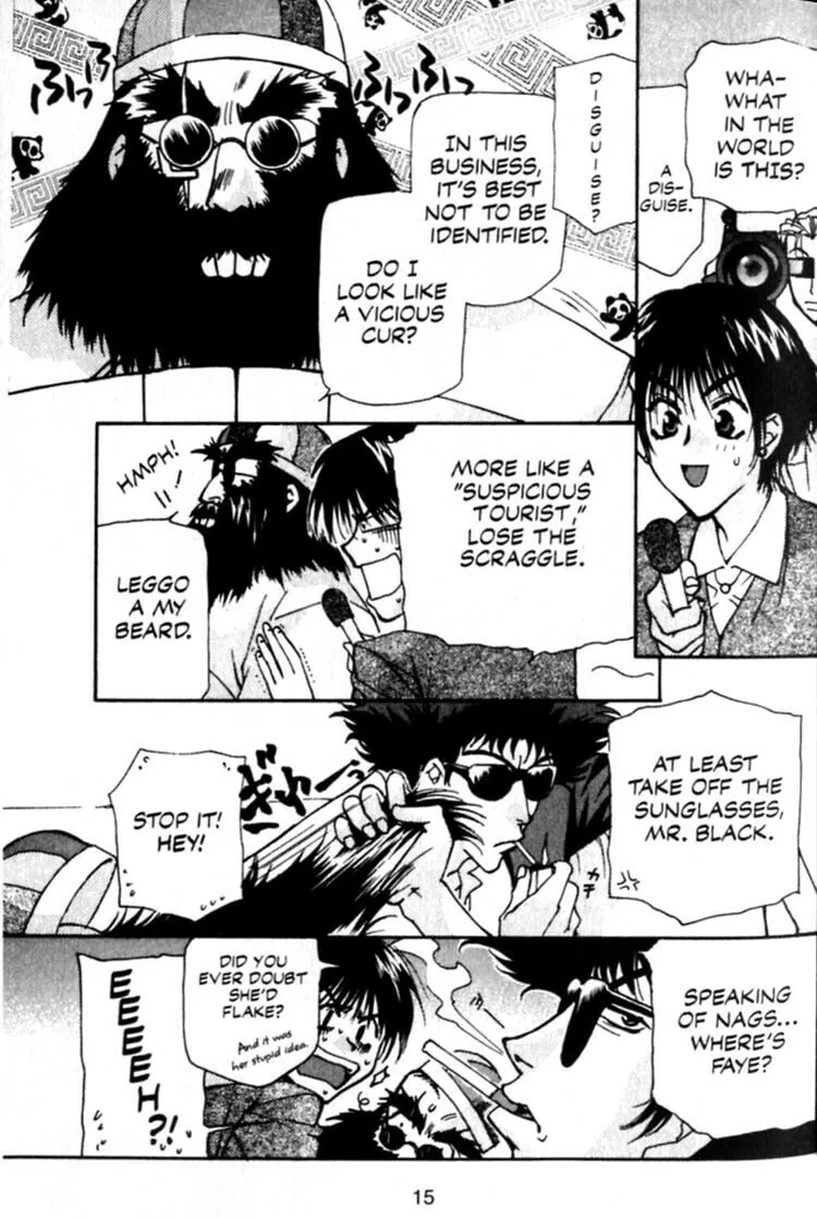 Read Cowboy Bebop chapter 5 image 15 on Lezhin