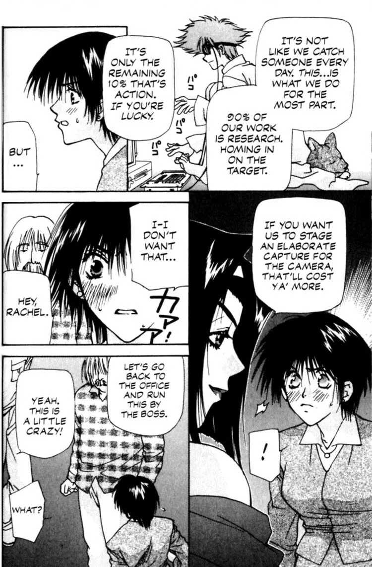 Read Cowboy Bebop chapter 5 image 30 on Lezhin