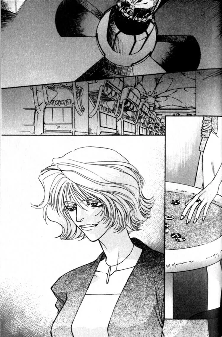 Read Cowboy Bebop chapter 6 image 16 on Lezhin