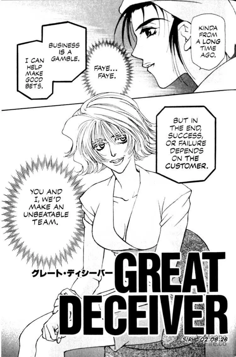 Read Cowboy Bebop chapter 6 image 2 on Lezhin