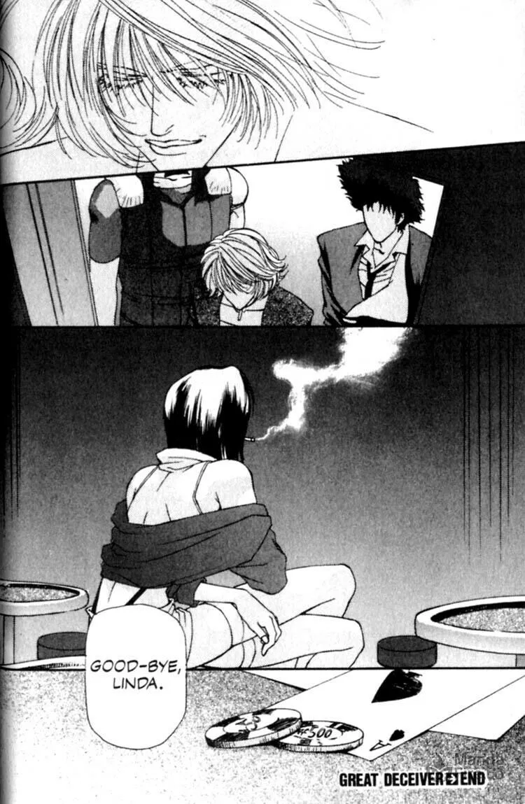 Read Cowboy Bebop chapter 6 image 41 on Lezhin