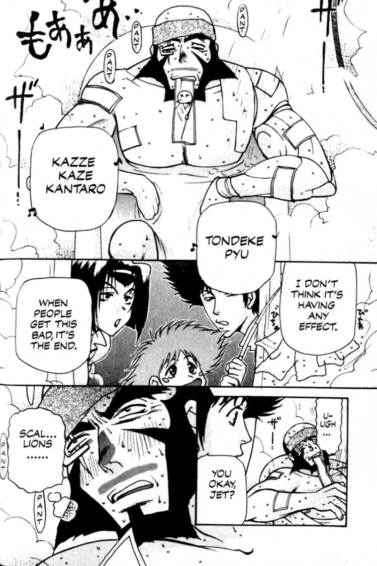 Read Cowboy Bebop chapter 7 image 3 on Lezhin