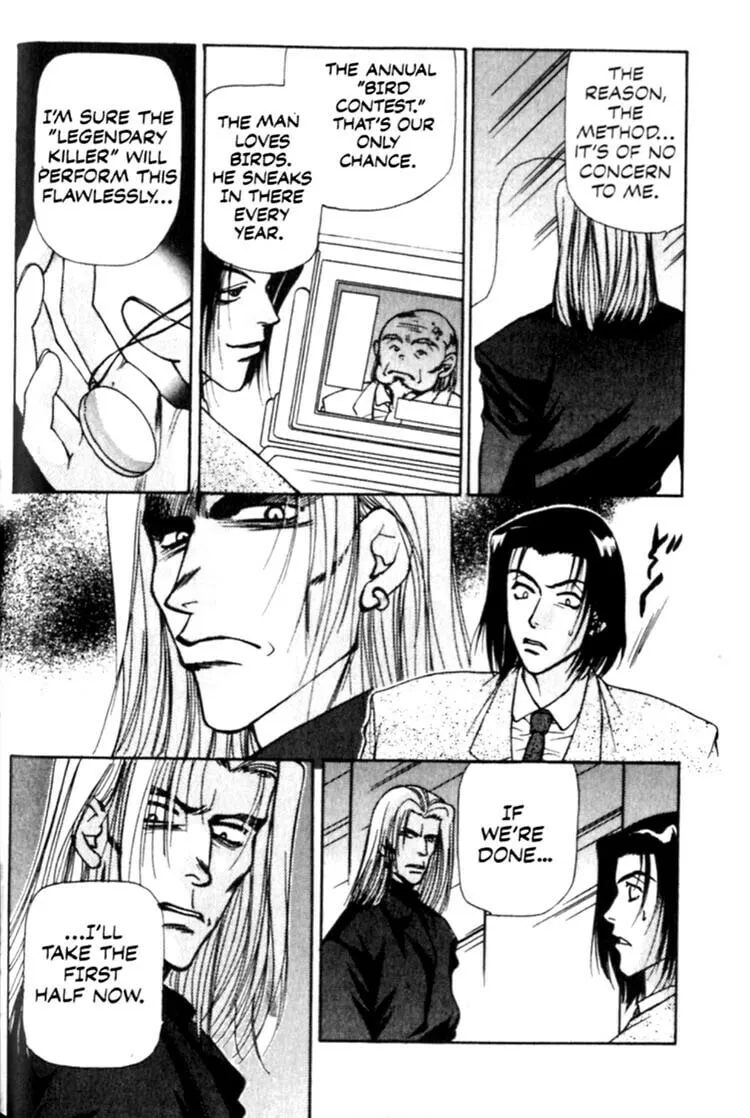 Read Cowboy Bebop chapter 8 image 1 on Lezhin